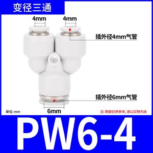 VKB1319商品缩略图
