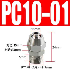 VKB946商品缩略图
