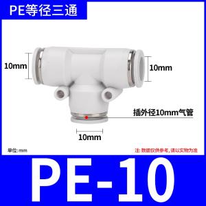 VKB1254商品缩略图