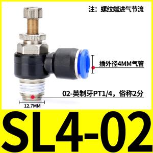 VKB1955商品缩略图