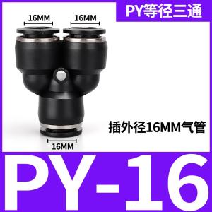 VKB1250商品缩略图