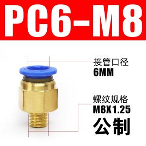 VKB1132商品缩略图