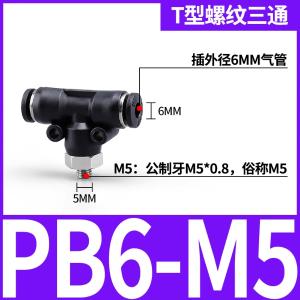 VKB1296商品缩略图