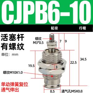 VKB2136商品缩略图