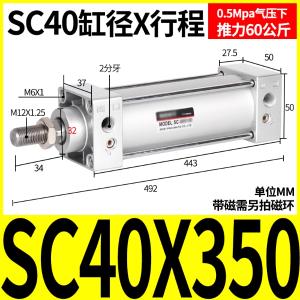 VKB2235商品缩略图