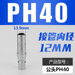 VKB1043商品缩略图