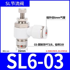 VKB2186商品缩略图