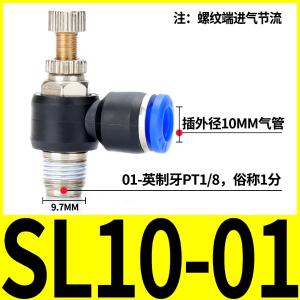 VKB1966商品缩略图