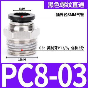 VKB1158商品缩略图