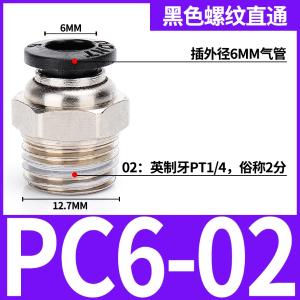 VKB1152商品缩略图