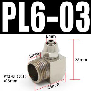 VKB961商品缩略图