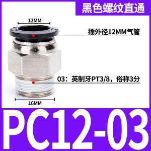 VKB1165商品缩略图