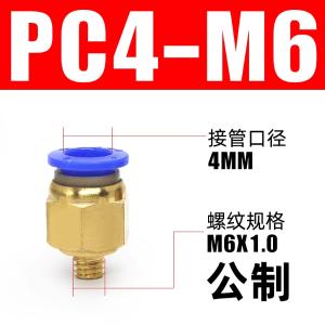 VKB1126商品缩略图