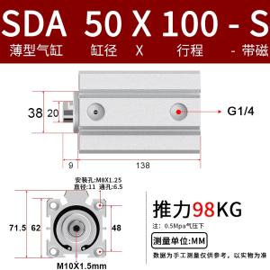 VKB1898商品缩略图