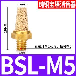 VKB1990商品缩略图
