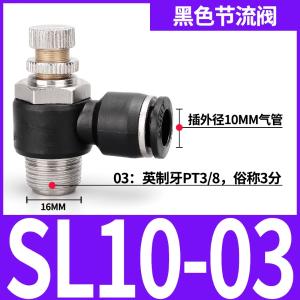 VKB2174商品缩略图