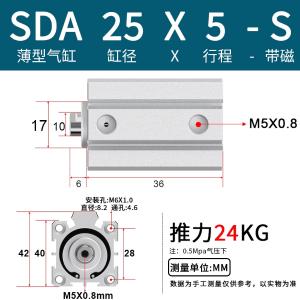VKB1782商品缩略图