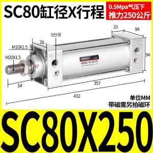 VKB2281商品缩略图