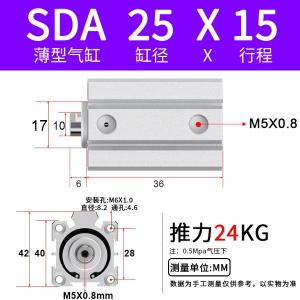 VKB1726商品缩略图