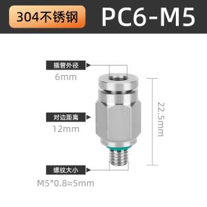 VKB1420商品缩略图
