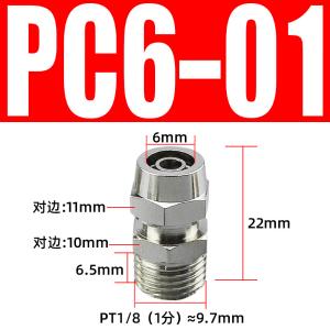 VKB938商品缩略图