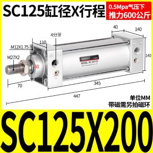 VKB2312商品缩略图