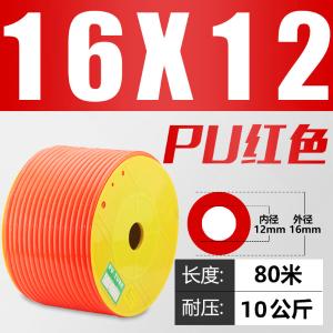 VKB2125商品缩略图