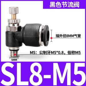 VKB2167商品缩略图