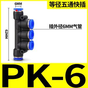 VKB1330商品缩略图