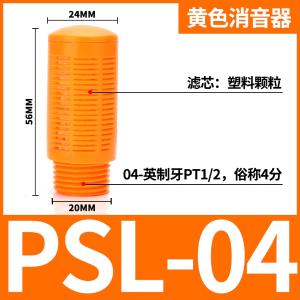 VKB1996商品缩略图