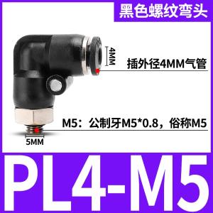 VKB1193商品缩略图