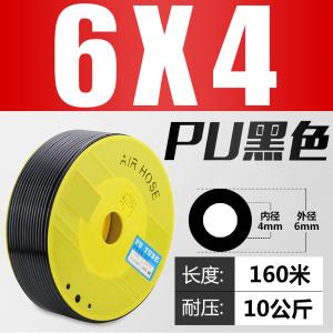 VKB2106商品缩略图