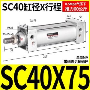 VKB2227商品缩略图