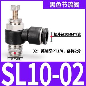 VKB2173商品缩略图