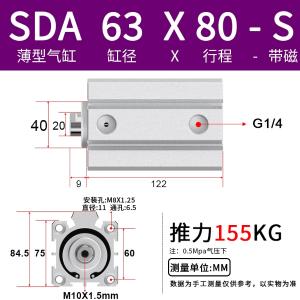 VKB1912商品缩略图