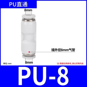 VKB1277商品缩略图