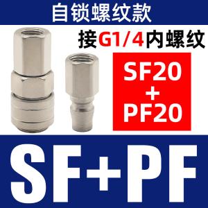 VKB1053商品缩略图