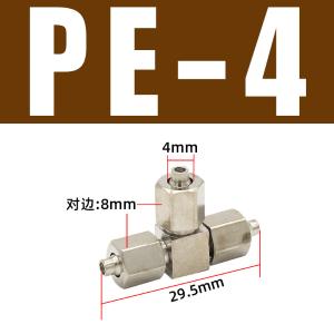 VKB982商品缩略图
