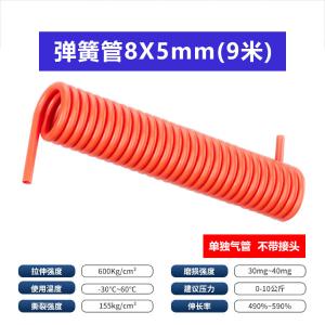 VKB1944商品缩略图