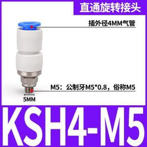 VKB1377商品缩略图