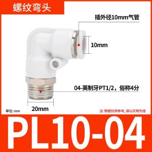 VKB1235商品缩略图