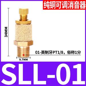 VKB1991商品缩略图