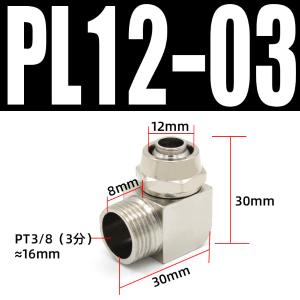 VKB973商品缩略图
