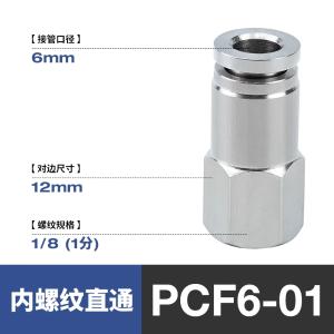 VKB1520商品缩略图