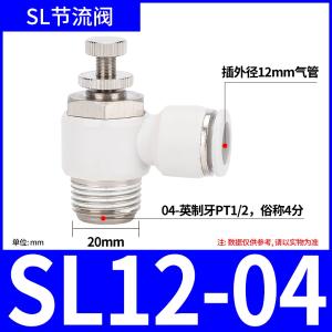 VKB2199商品缩略图