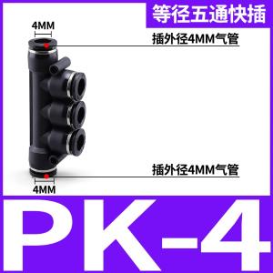 VKB1339商品缩略图