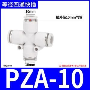 VKB1347商品缩略图