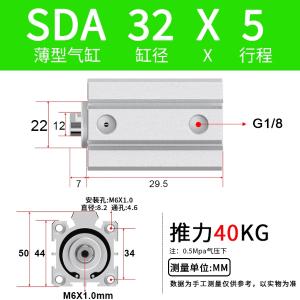 VKB1738商品缩略图