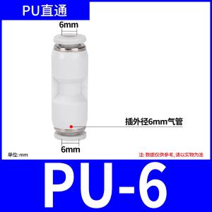 VKB1276商品缩略图