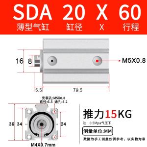 VKB1720商品缩略图